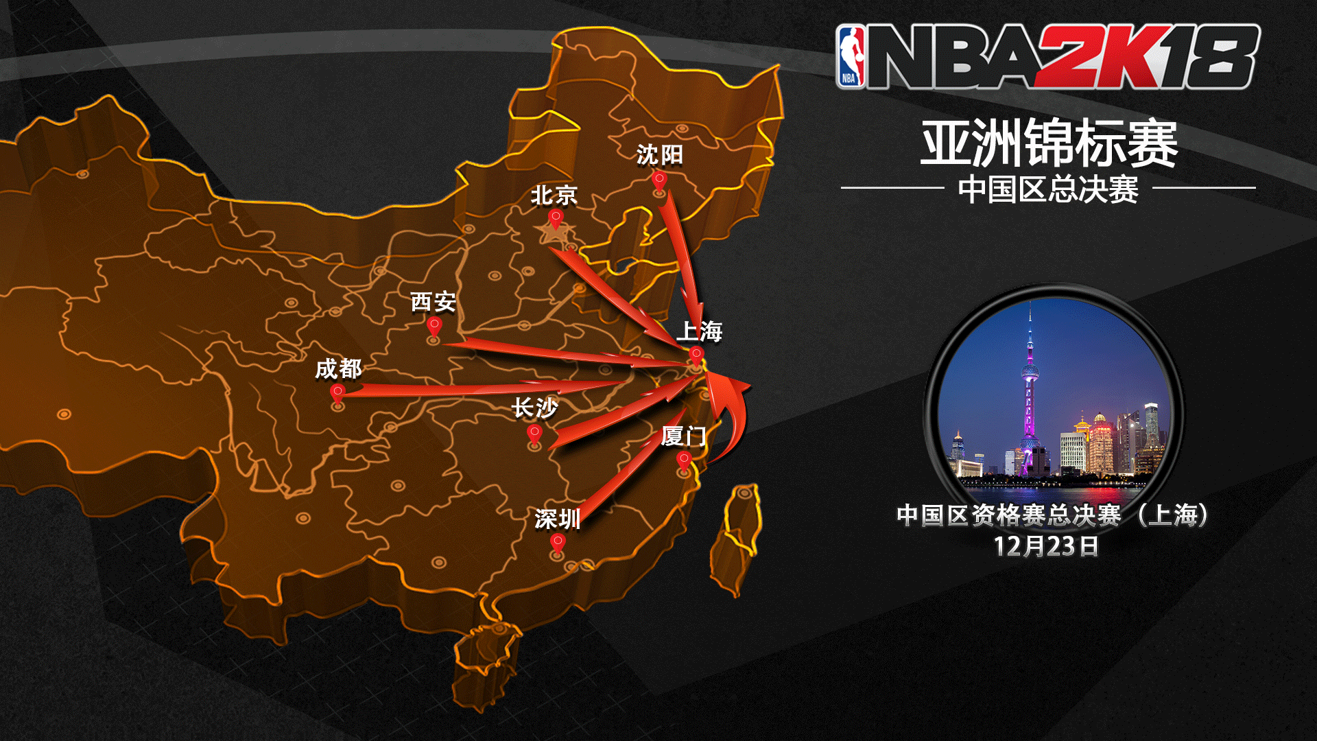 图片 2.png